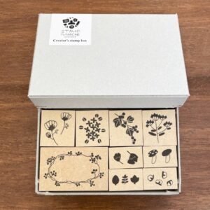 Autumn Flora Stamp Set