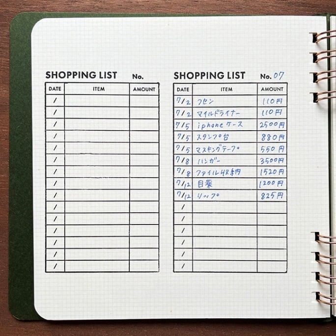 Shopping List Stamp | 15-Item Tracker - Image 3