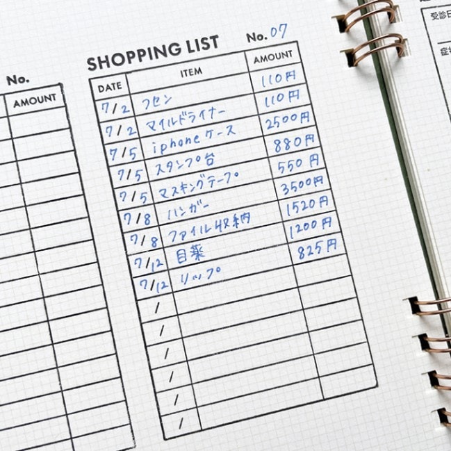 Shopping List Stamp | 15-Item Tracker - Image 2