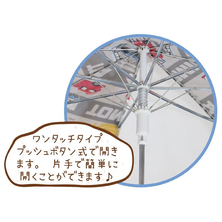 Princess Jasmine Stained Glass Dome Umbrella | Disney Princess Collection | ジャスミン アンブレラ 60cm - Image 3