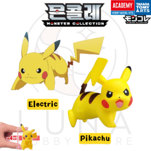 [KR] Moncolle | Pikachu 피카츄 (Attack Stance) | Monster Collection Figure