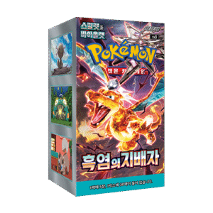 [KR] sv3 Ruler of Black Flame Booster Box (Sealed)