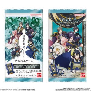 Bandai Candy Touken Ranbu Kai -Kyoden Moyuru Honnōji- Metallic Card Collection