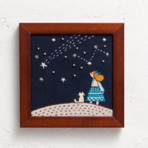 A Life With A Cat Starry Sky