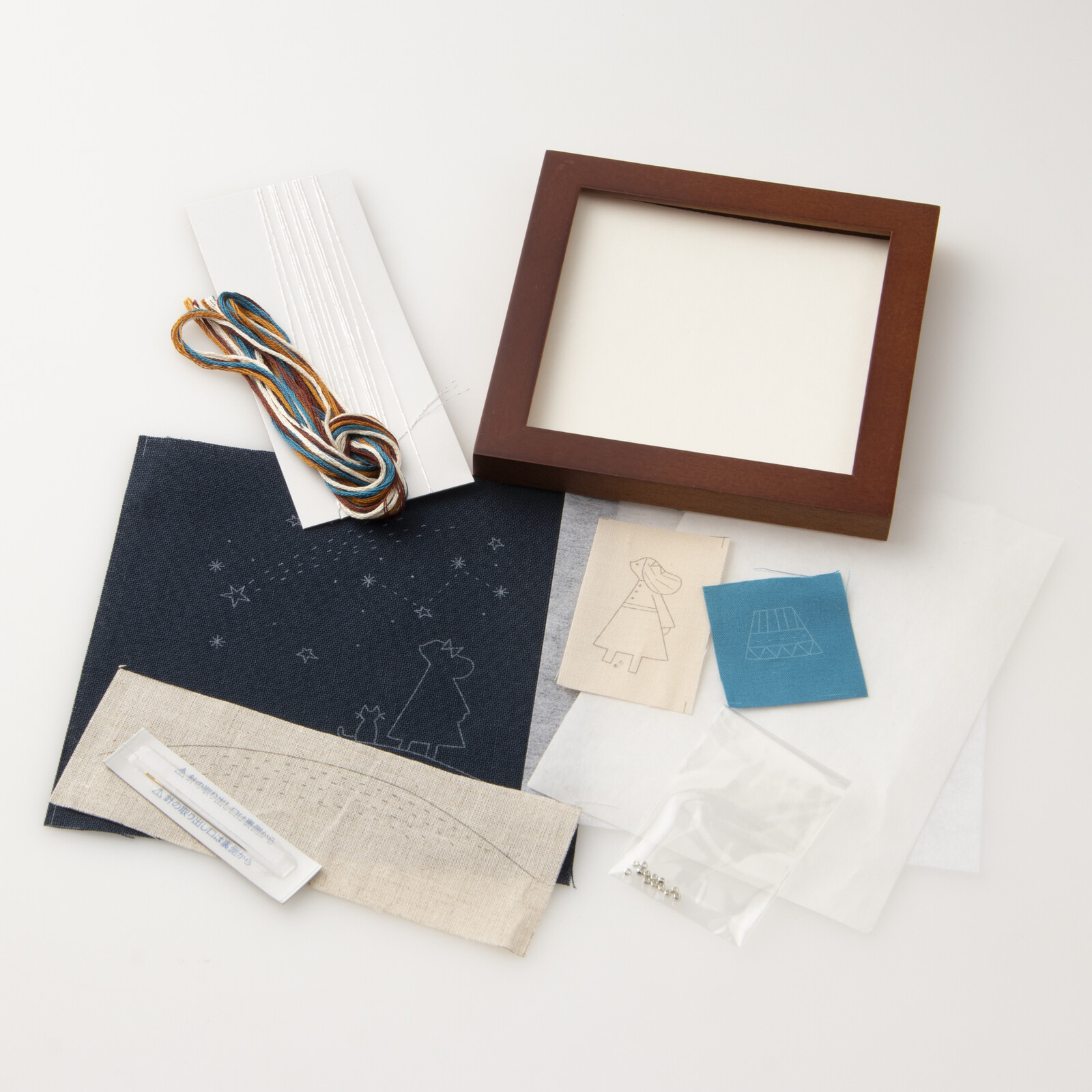 A Life With A Cat Starry Sky - Image 3