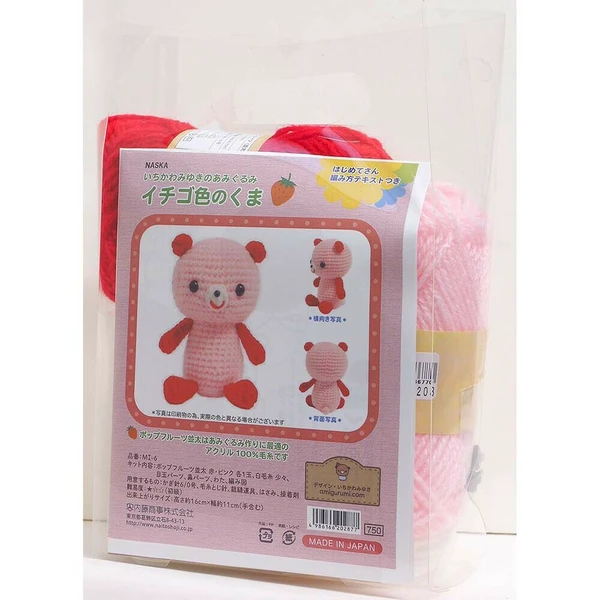 Strawberry Color Bear Handmade Kit - Image 5