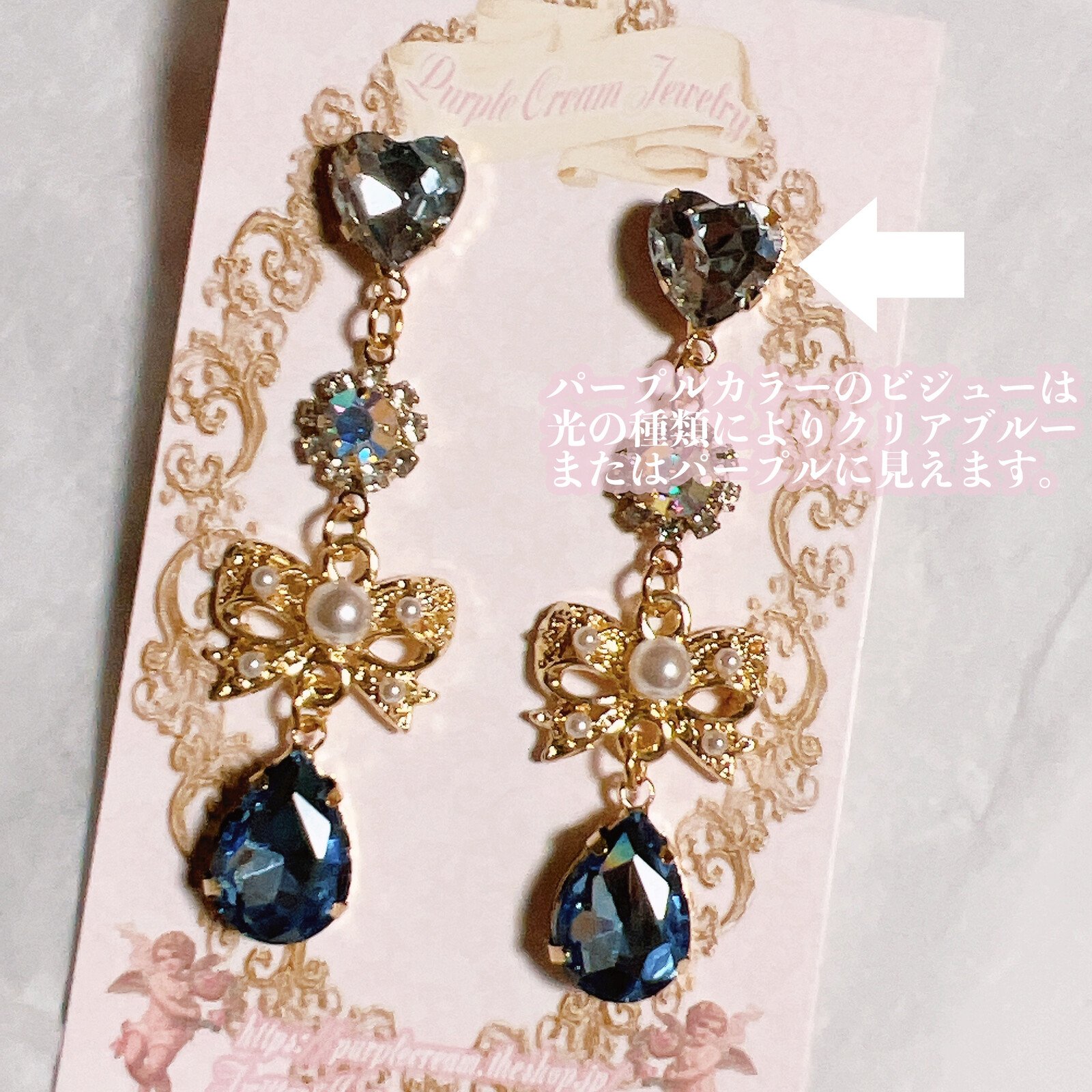 Sweet & Elegant Design Earrings - Image 5