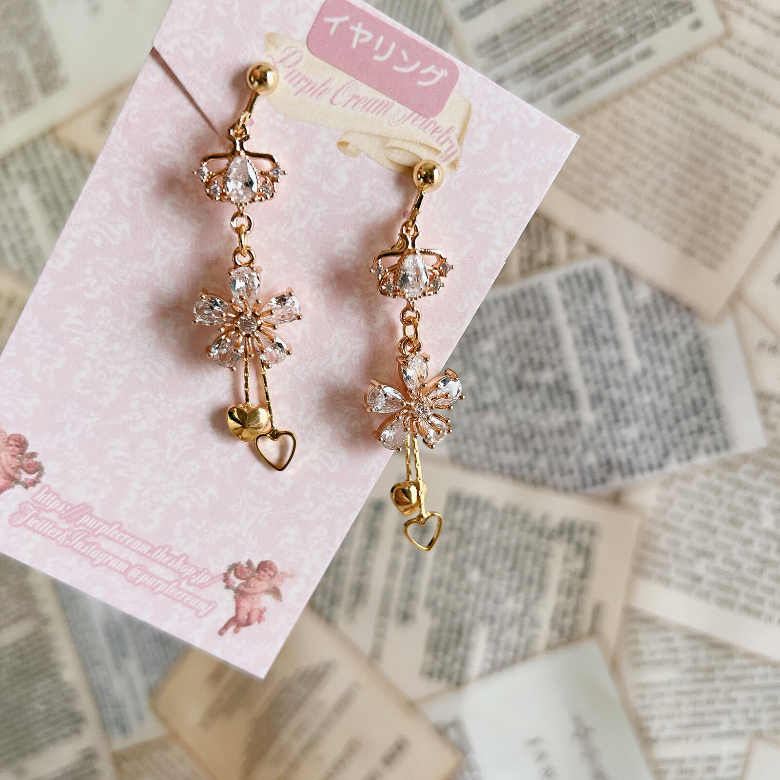 Earring: Clear Flower with Heart Chains - Image 3