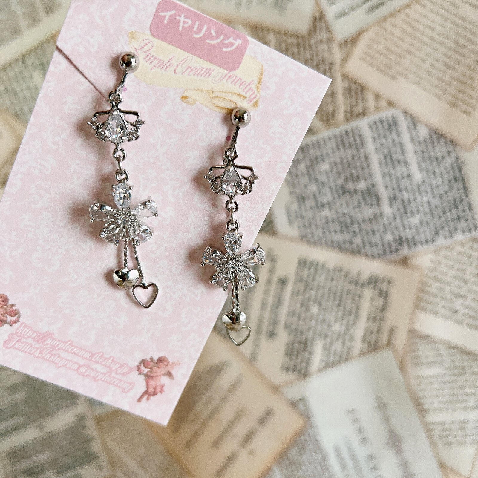 Earring: Clear Flower with Heart Chains - Image 4