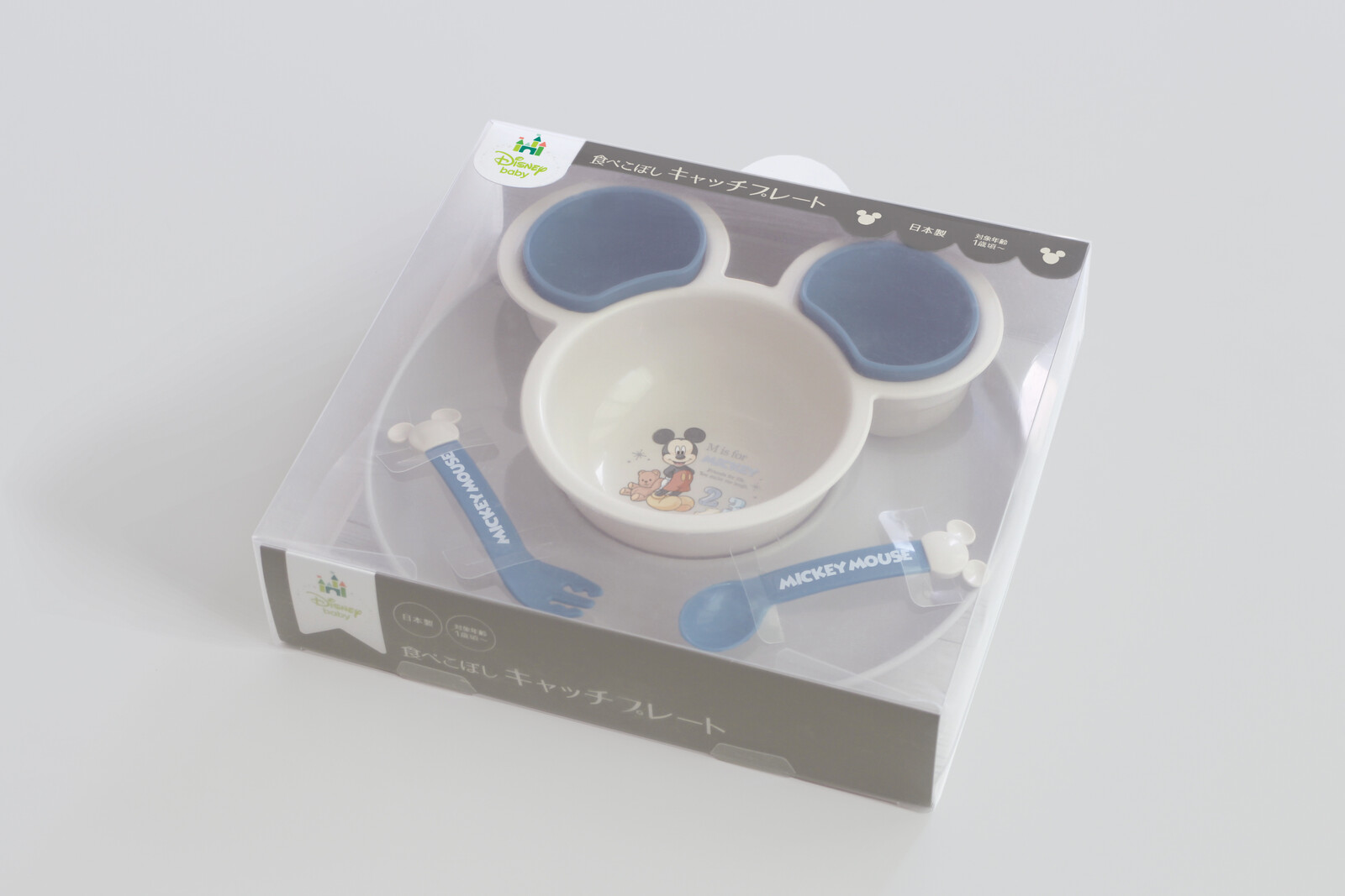 Mickey Mouse Non-Slip Feeding Set | Disney Baby Japan Exclusive | ミッキー ベビー食器セット - Image 5