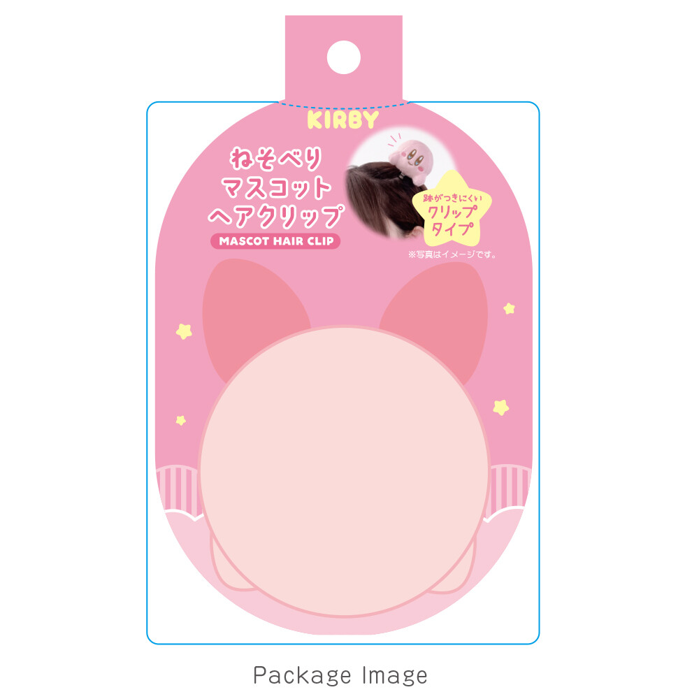 Kirby Nesoberi Mascot Hair Clip | ねそべりマスコットヘアクリップ - Image 6