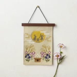 Cross Stitch Kit: Seasonal Night of the Moon