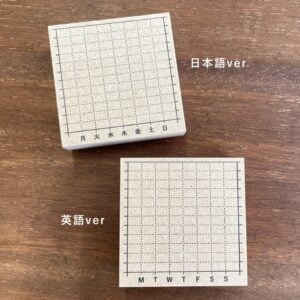 Weekly Graph Stamp | English Ver.