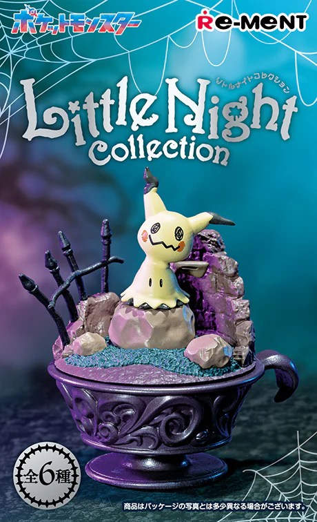 Re-ment Pokemon: Little Night Collection