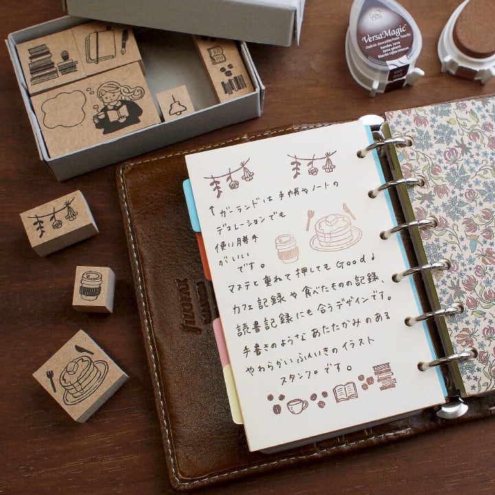 Book Café Stamp Set - Image 3