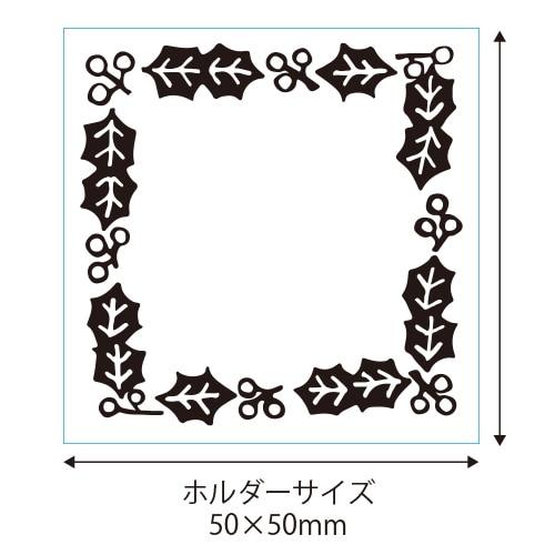 Holly & Berry Frame Rubber Stamp - Image 2
