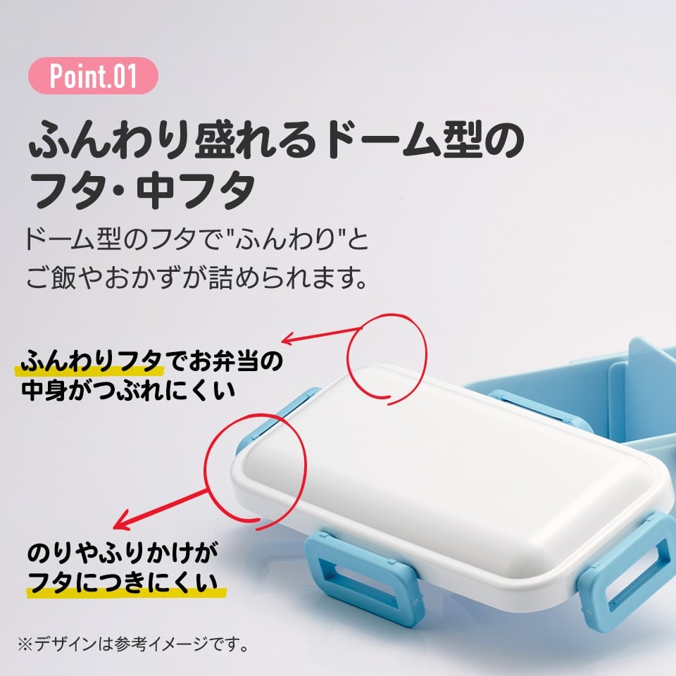 Pokémon Pikachu, Eevee & Friends Bento Box | ポケモン弁当箱 | 530ml - Image 10