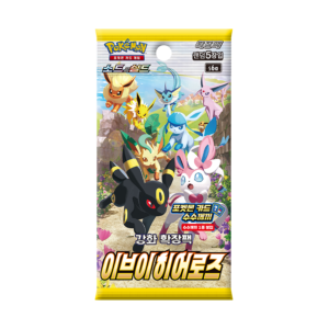 Pokemon TCG: Eevee Heroes s6a (Korean)