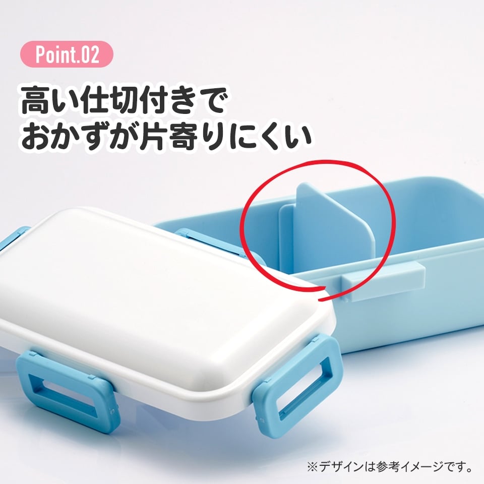 Pokémon Pikachu, Eevee & Friends Bento Box | ポケモン弁当箱 | 530ml - Image 9