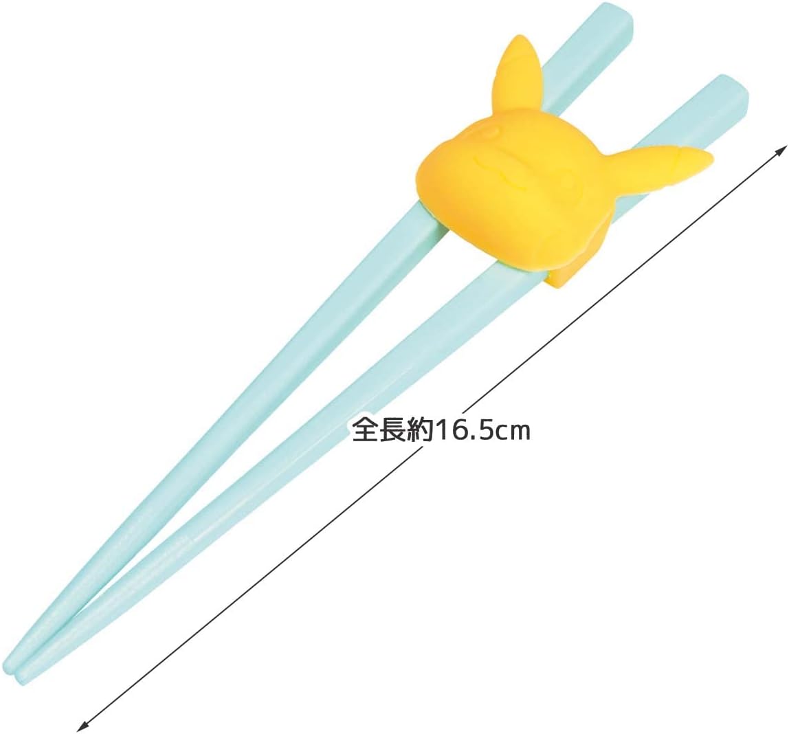 Pokémon Pikachu Training Chopsticks with Holder 16.5cm (Ages 2+) - Image 5