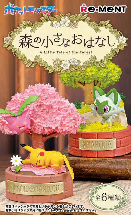 Re-ment Pokemon: A Little Tale of the Forest Figure Collection