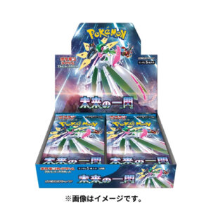 [JP] sv4M Future Flash Booster Box (Sealed)