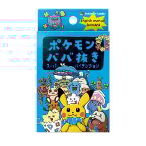 Pokemon Center Original Old Maid Card Set v2 (Baba Nuki) (ENGLISH instructions included)