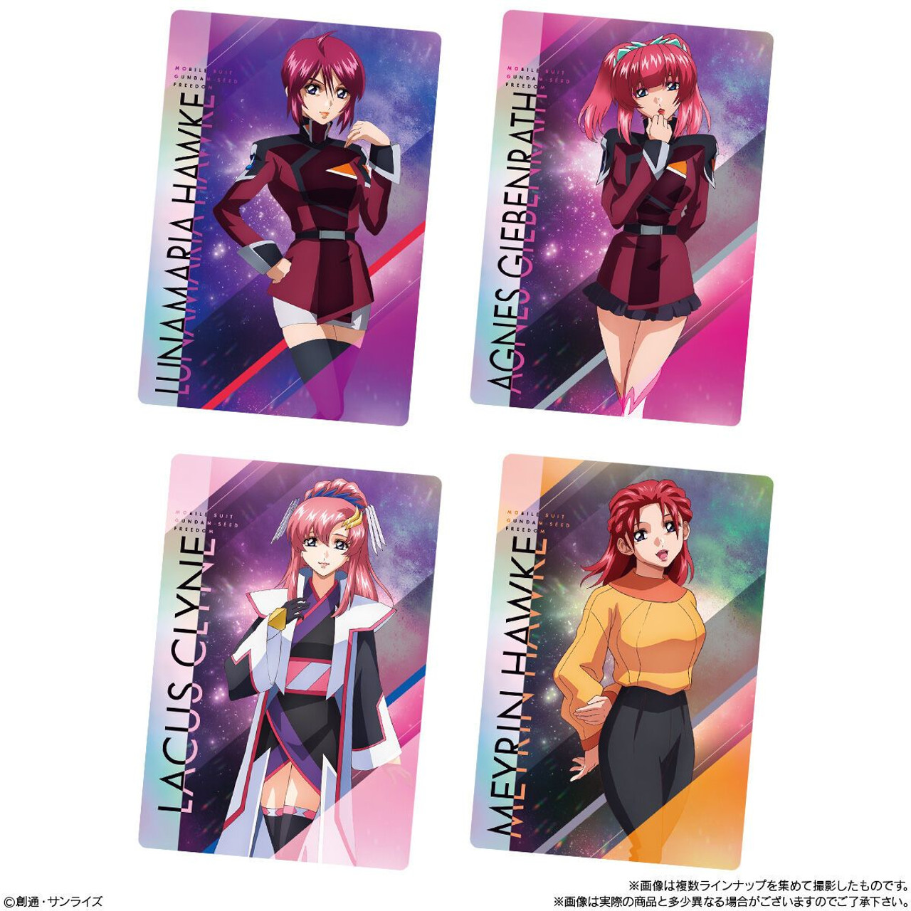 Bandai Candy Mobile Suit Gundam SEED FREEDOM Metallic Card Collection - Image 4