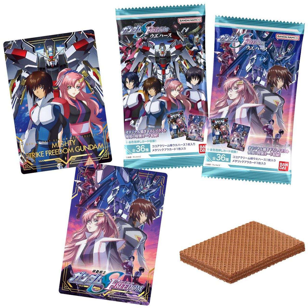 Bandai Candy Mobile Suit Gundam SEED FREEDOM Metallic Card Collection