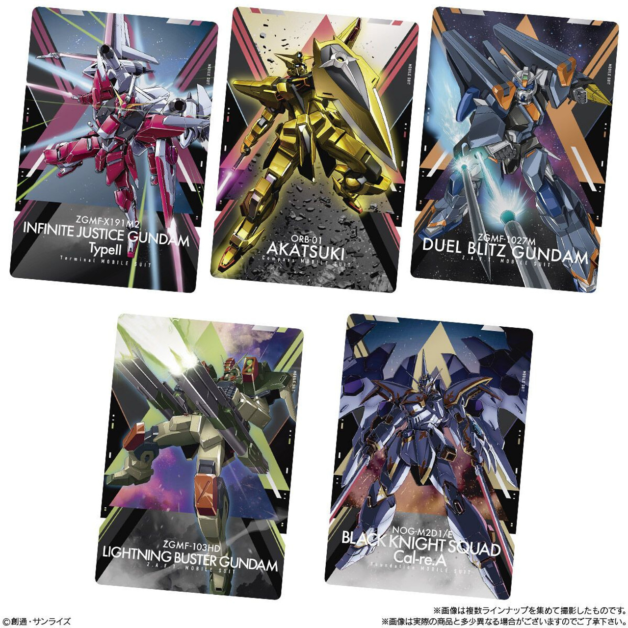 Bandai Candy Mobile Suit Gundam SEED FREEDOM Metallic Card Collection - Image 8