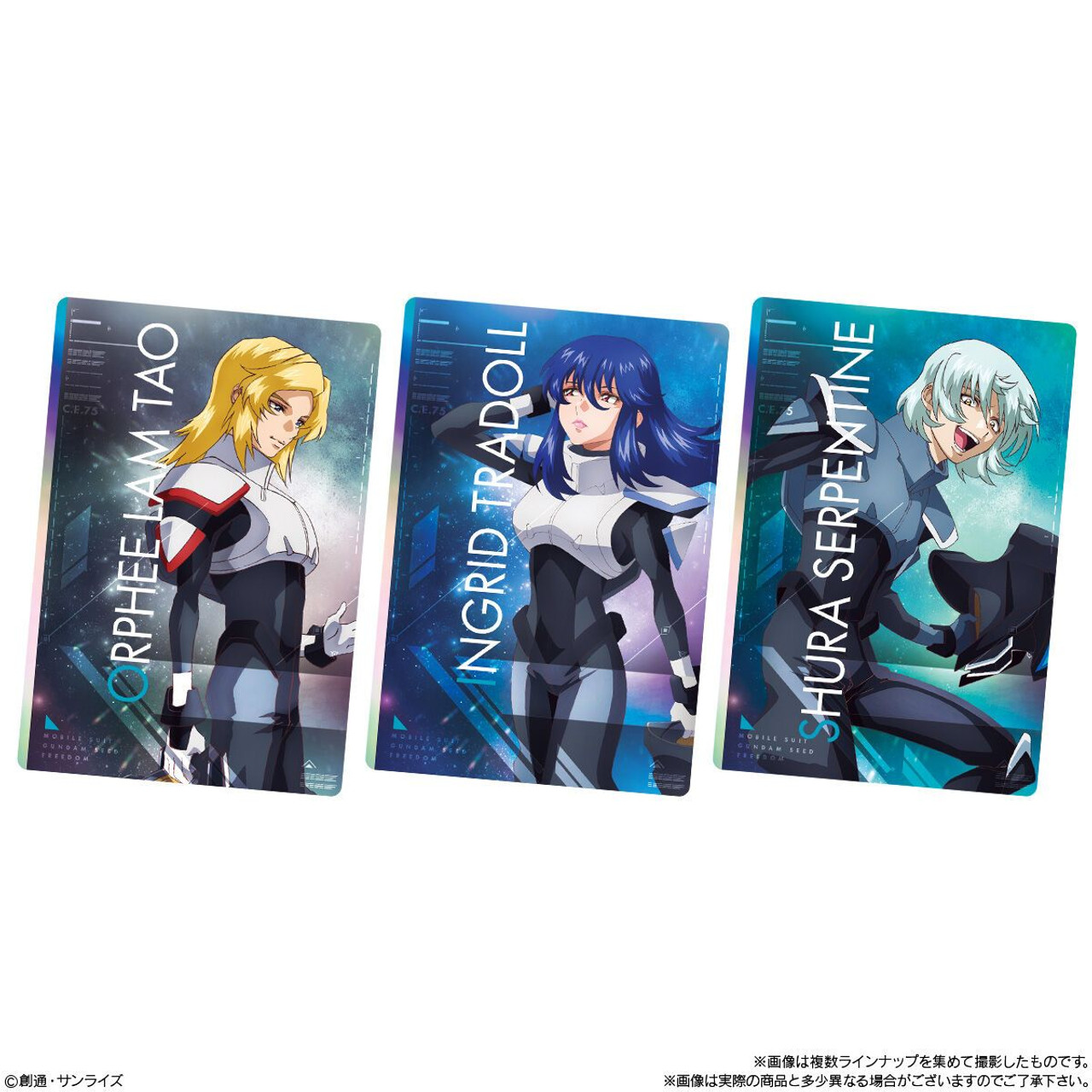 Bandai Candy Mobile Suit Gundam SEED FREEDOM Metallic Card Collection - Image 7