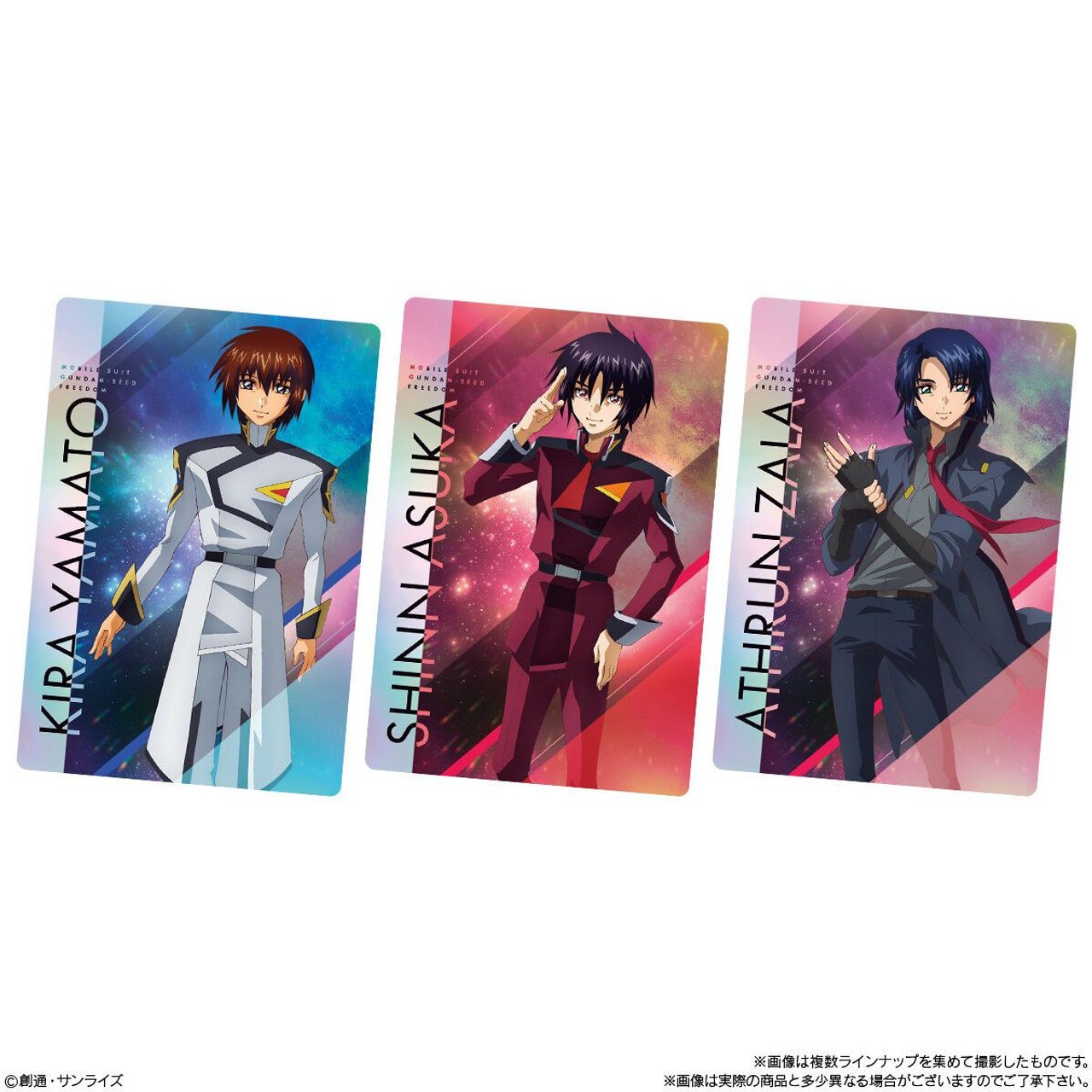 Bandai Candy Mobile Suit Gundam SEED FREEDOM Metallic Card Collection - Image 3
