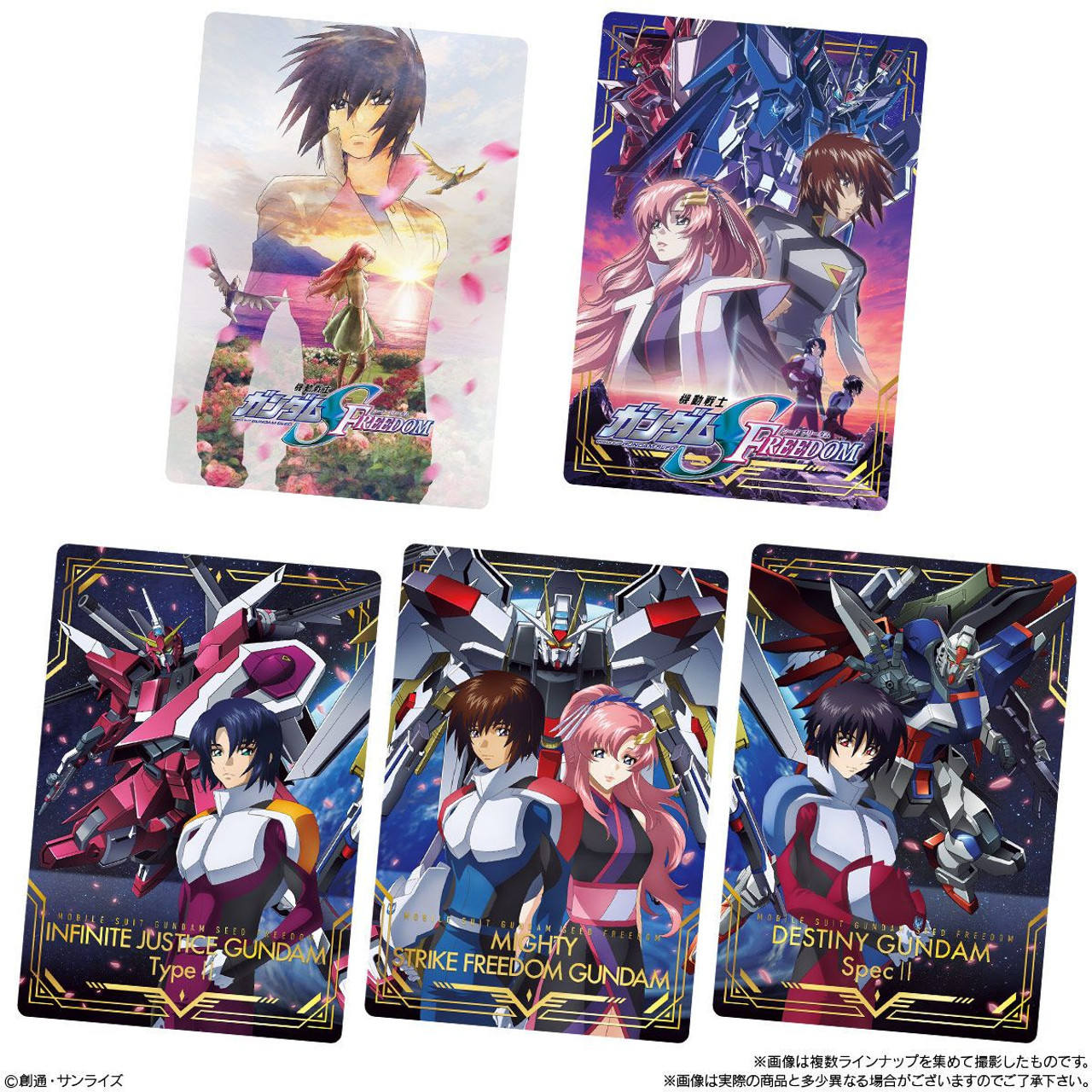 Bandai Candy Mobile Suit Gundam SEED FREEDOM Metallic Card Collection - Image 10