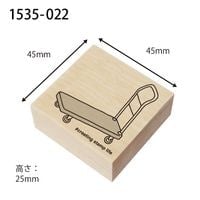 Hand Cart Wooden Stamp - Image 3