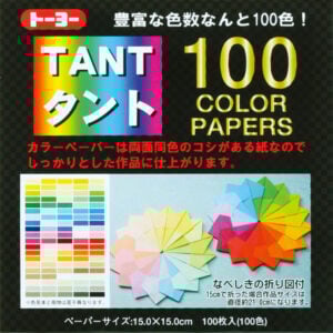 TANT Origami Paper Set | タント 100 Color Collection