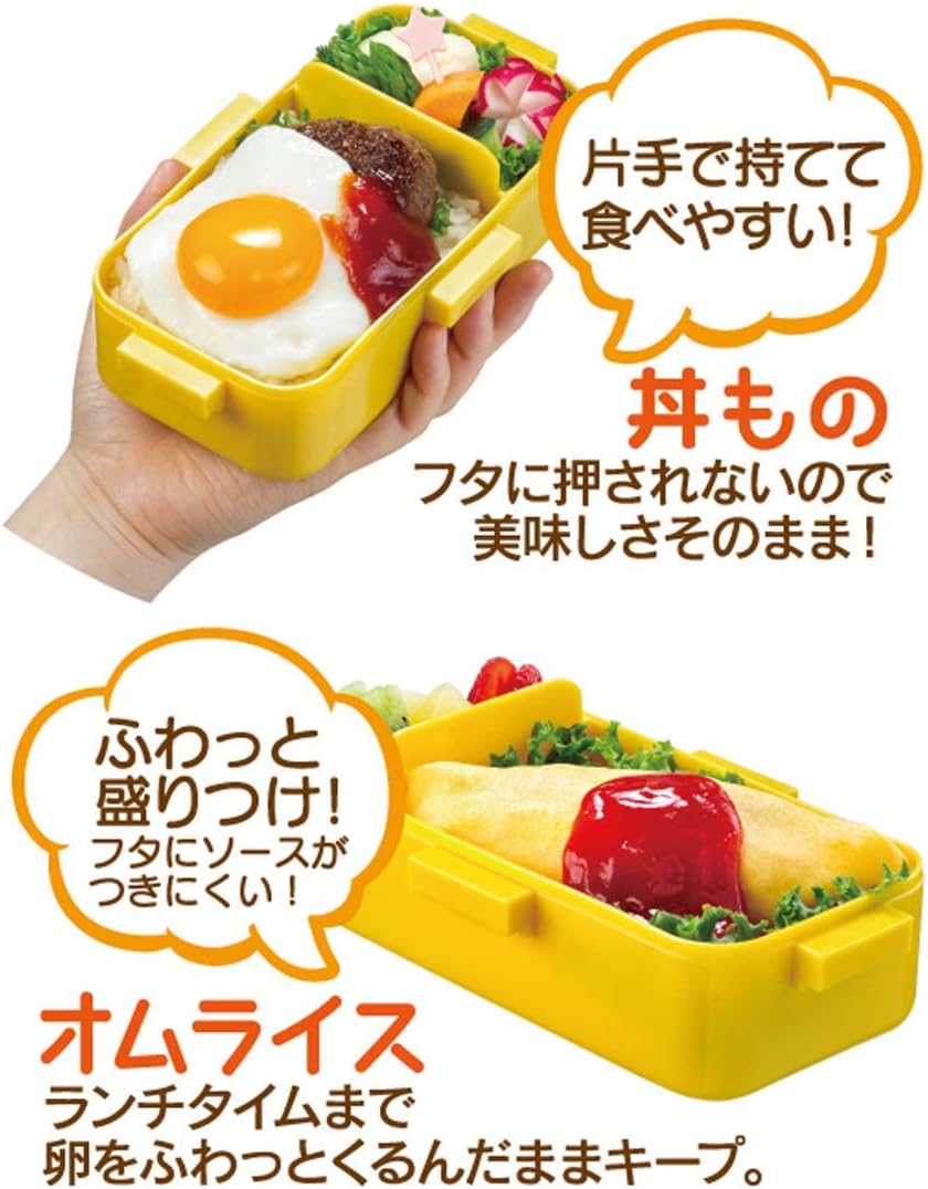 Pokémon Pikachu, Eevee & Friends Bento Box | ポケモン弁当箱 | 530ml - Image 5