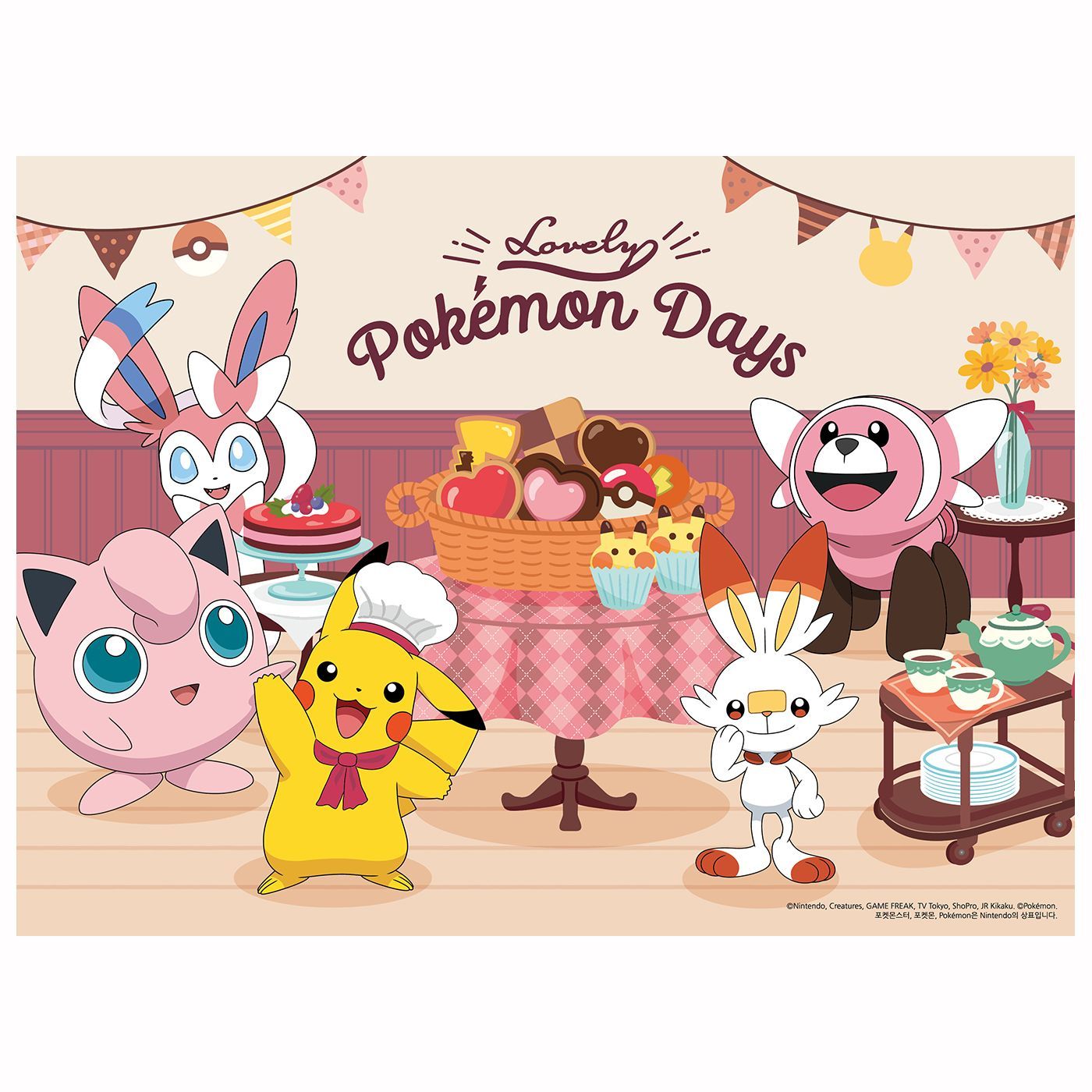 Pokemon Puzzle 150 pcs Lovely Pokemon Days - Image 5