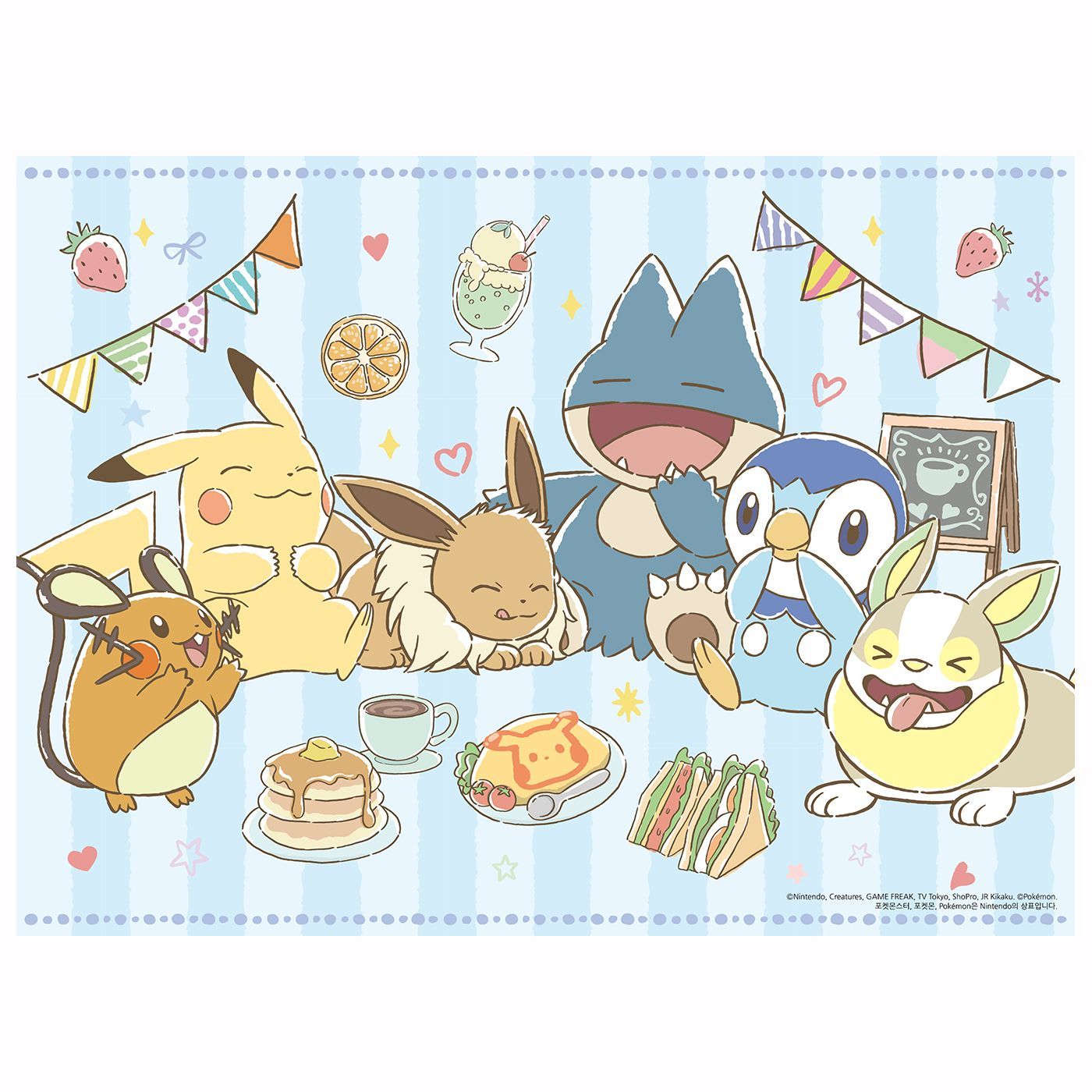 Pokémon Puzzle – 150pcs: Pokémon Café - Image 5