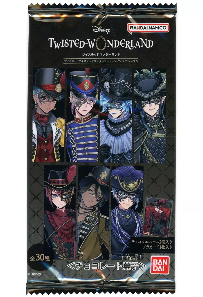 Bandai Candy Disney Twisted Wonderland Metallic Card Collection Vol.5
