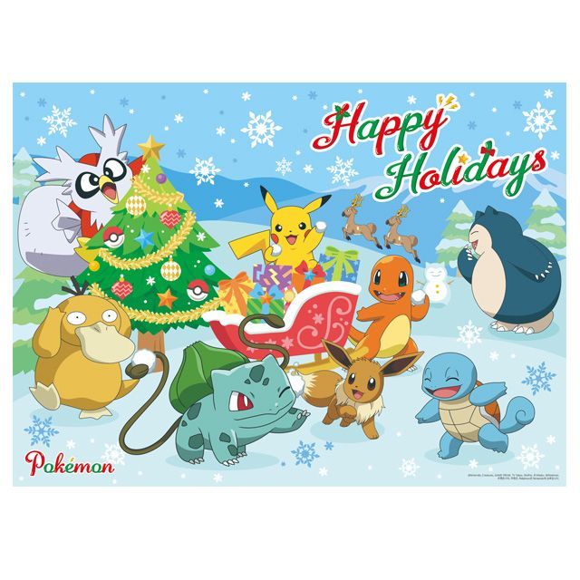 Pokémon Puzzle – 500pcs: Pokémon Happy Holiday - Image 6