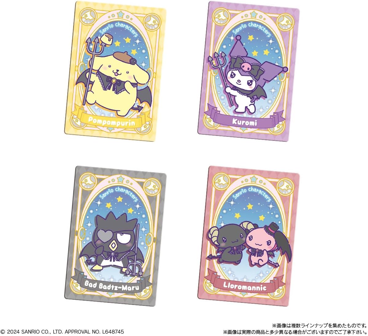 Bandai Candy Sanrio Characters Metallic Card Collection Vol.7 - Image 6