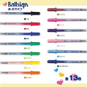 Sakura Ballsign Gel Pen | Standard Color Series