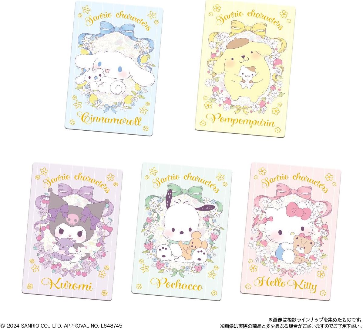 Bandai Candy Sanrio Characters Metallic Card Collection Vol.7 - Image 2