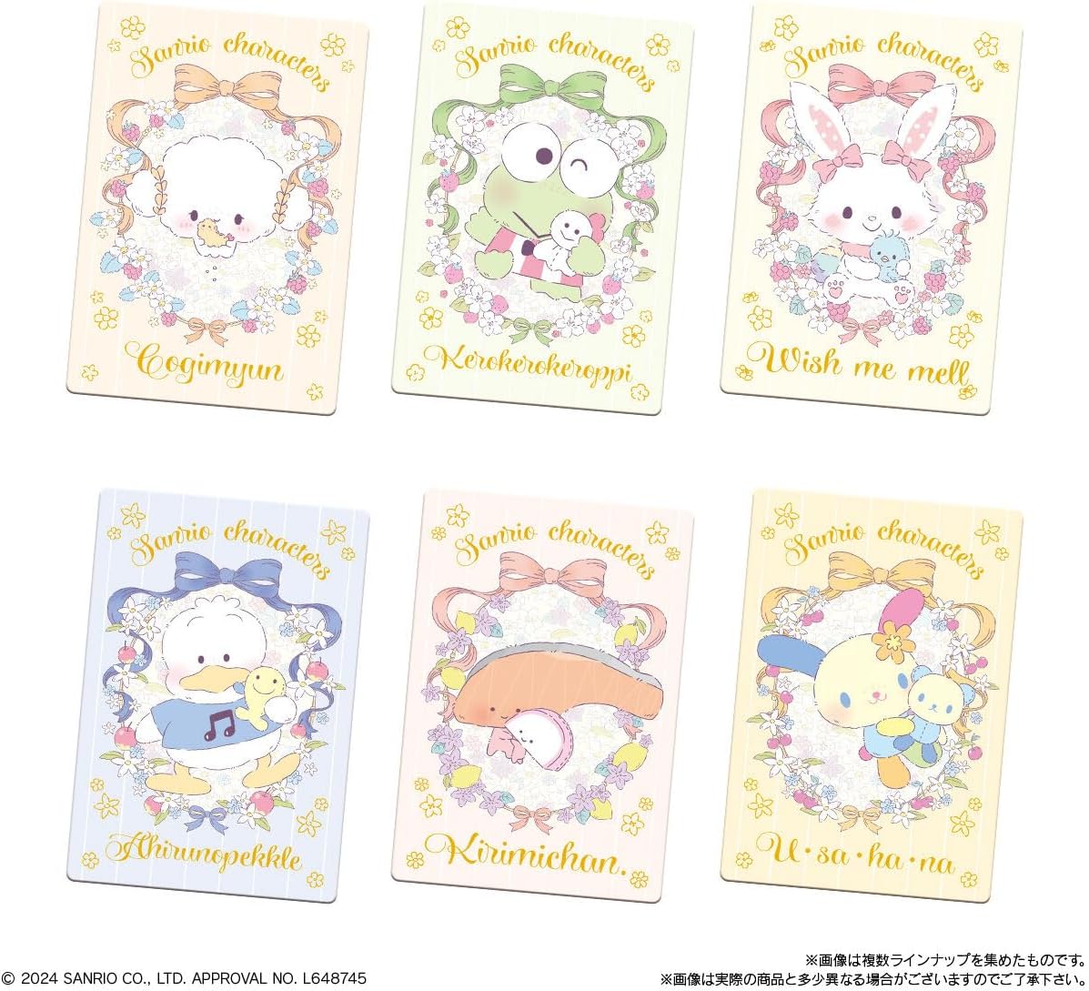 Bandai Candy Sanrio Characters Metallic Card Collection Vol.7 - Image 4
