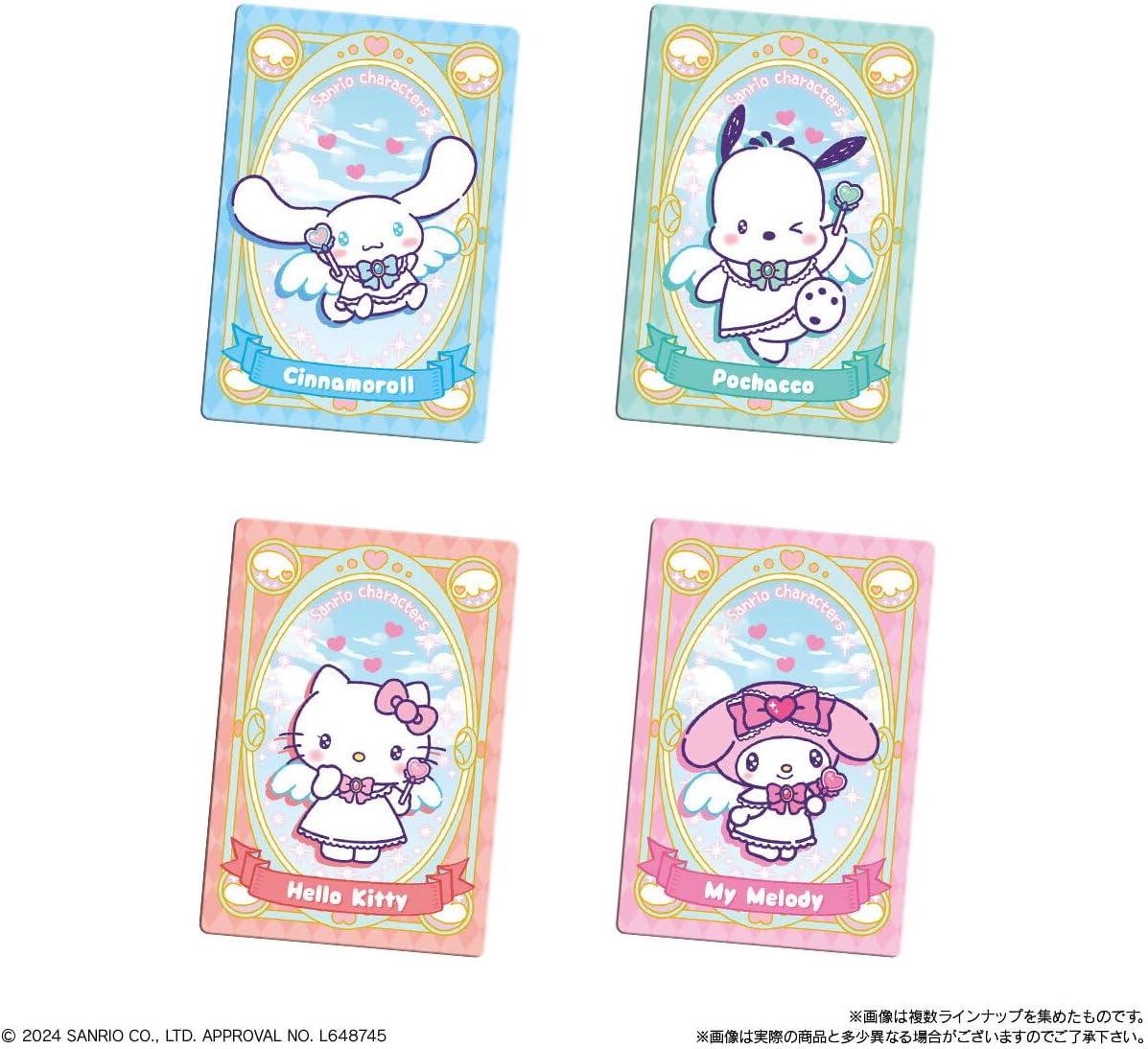Bandai Candy Sanrio Characters Metallic Card Collection Vol.7 - Image 5