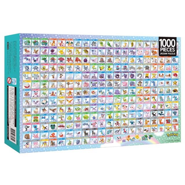 Pokémon Jigsaw Puzzle – 1000pcs: Pokédex Kanto & Johto Region