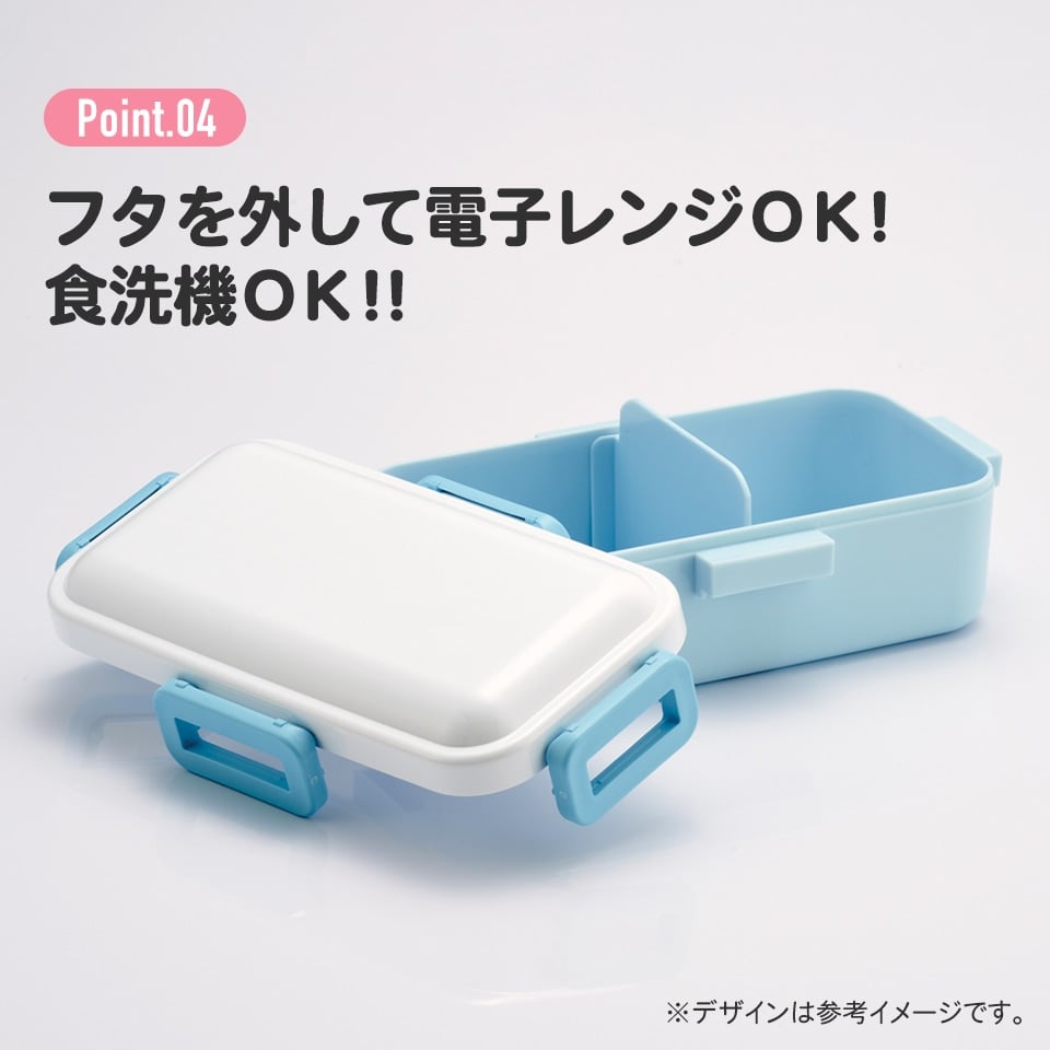 Pokémon Pikachu, Eevee & Friends Bento Box | ポケモン弁当箱 | 530ml - Image 7