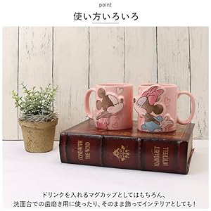 Mickey & Minnie Mug Set - Image 4