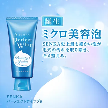 Senka Perfect Whip Beauty Face Foam - Image 5