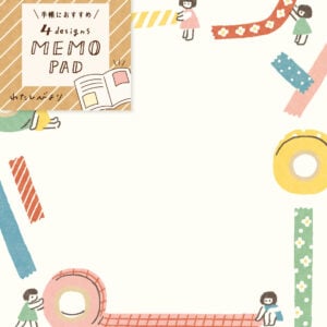 Furukawa Shiko Memo Pad | Little Tape Helpers Edition